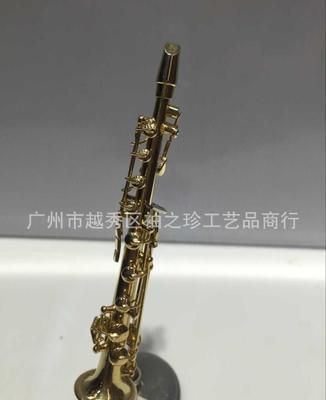 【各种尺寸铜质迷你乐器模型】价格_厂家_图片